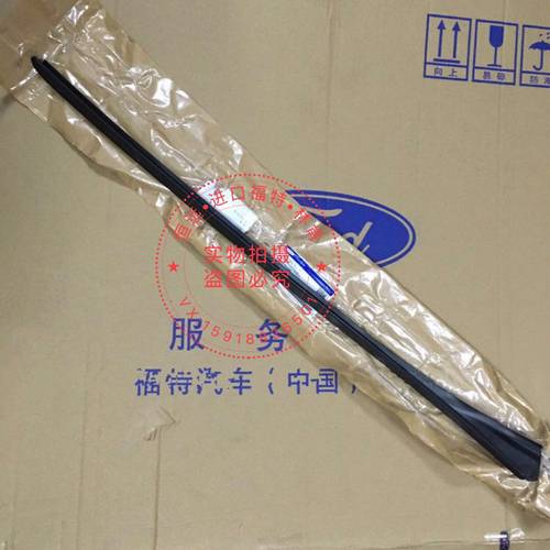 林肯 大陆 前挡风玻璃密封条 A柱密封条 A柱隔音胶条 A柱防水胶