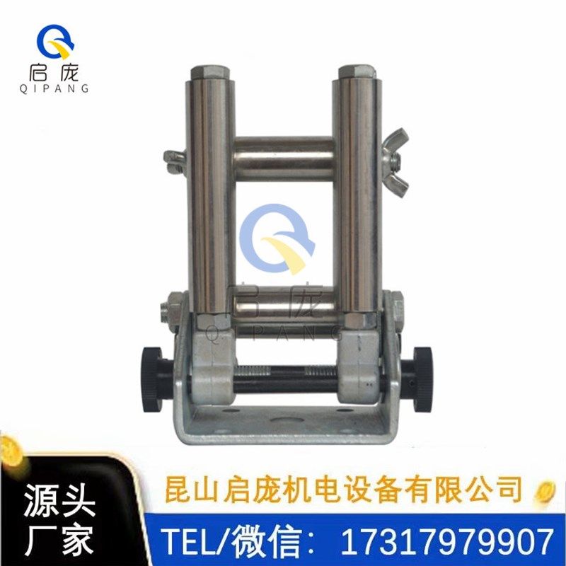 井字型导线架 四筒式光杆排线器滚筒拉线导线装置定制走线架配件