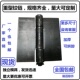 特大焊接脱卸铁铰链合页加厚重型汽货车门车厢铁铰链合页电焊门轴
