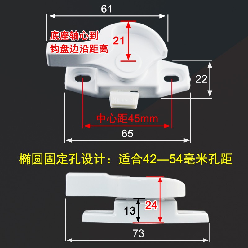 塑钢窗锁门窗月牙锁推拉窗户锁扣带保险防护锁移窗锁钩铝合金搭扣