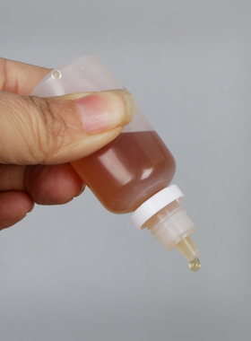 10/20ml眼药水瓶 滴眼瓶滴剂瓶滴鼻瓶 护理液瓶清洗瓶精油瓶药瓶