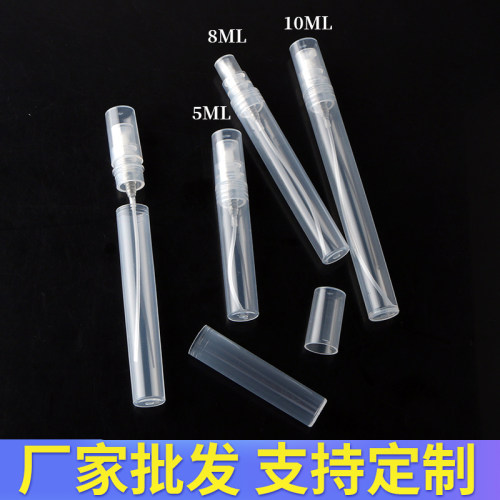 5m8m1香水瓶透明透明l小空瓶