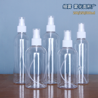200ml-300ml喷雾瓶化妆香水透明