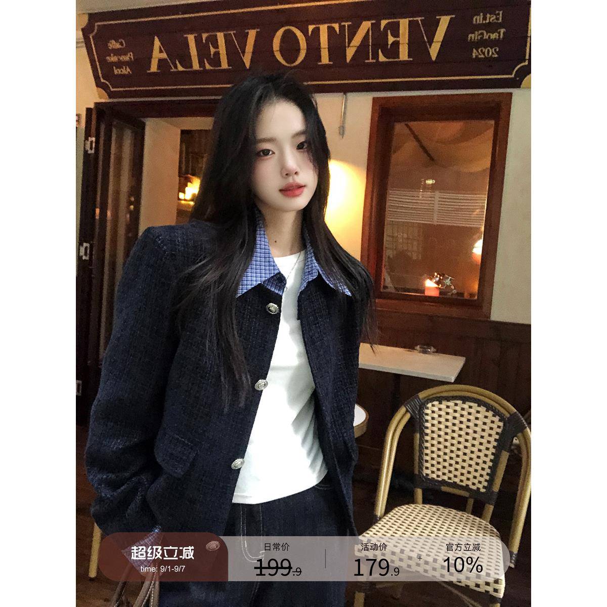 小仙倪子韩系温柔小香风女秋季新款单排扣假两件外套显瘦气质上衣