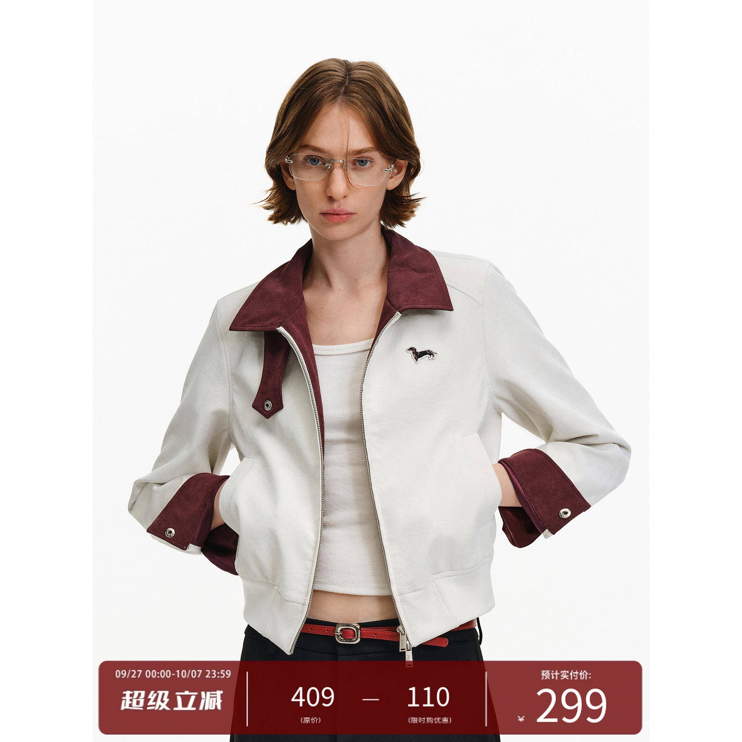 PCLP撞色领皮夹克 春秋季新款国潮牌拼接设计感短款拉链短外套女