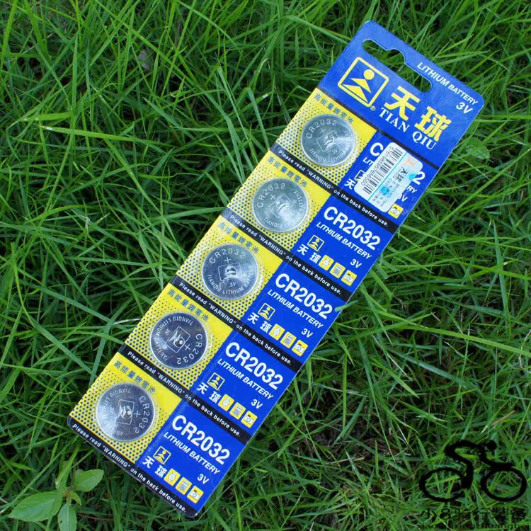 Eclairage pour vélo - Ref 2402265 Image 3