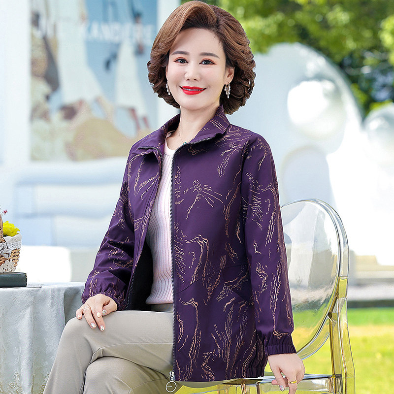 速发妈妈秋装外套洋中气年妇短款秋衣中老年春风薄款紫色夹克上衣