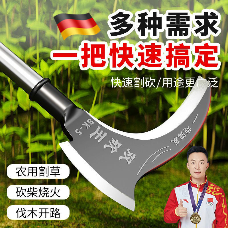镰刀割草刀高锰钢砍割两用农用工具砍柴刀户外果树修枝家用除草刀,五金/工具,镰刀,淘宝优惠券,粉丝福利购,淘宝优惠卷