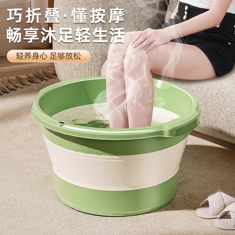 【加大泡脚桶】可折叠加厚超保温
