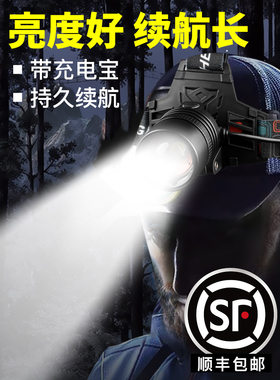 医生用手术头灯头戴式五官科检查灯耳鼻喉科超亮纹绣头灯美容疝气