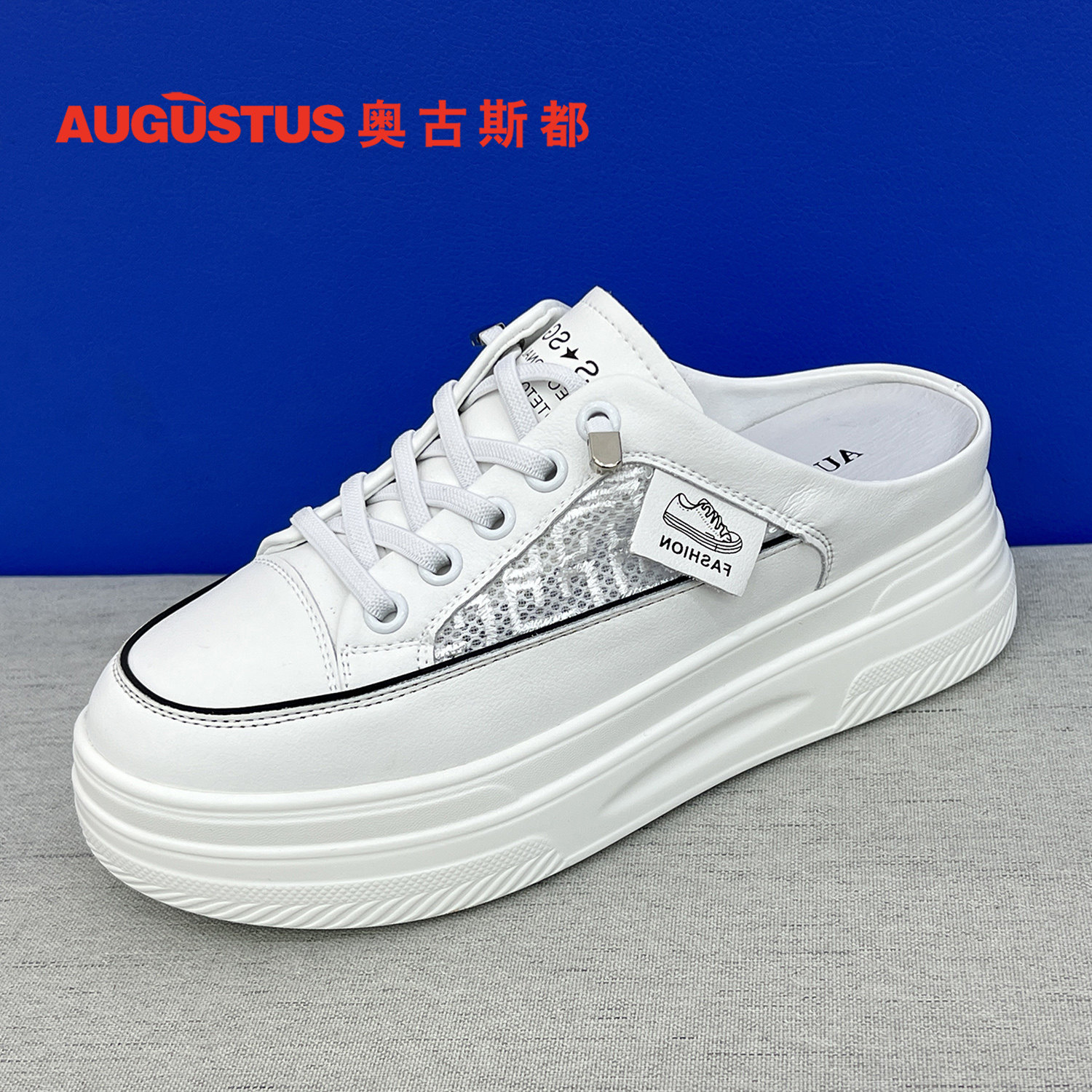 奥古斯都真皮包头半拖女外穿夏季无后跟小白鞋松糕凉拖鞋w133988