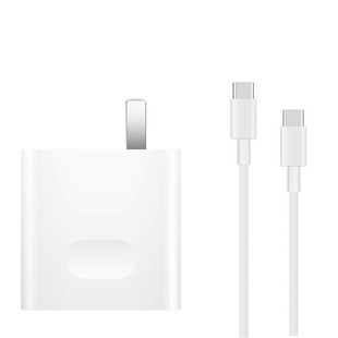 华为原装65W充电器电源适配器平板二合一笔记本电脑 【65W超级快充套装】充电头＋数据线1.8米