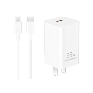 华为冰糖全能充电器(Max 66W) HW-110600C05  66W超级快充华为原装充电器适用于Mate70系列/MateXTs