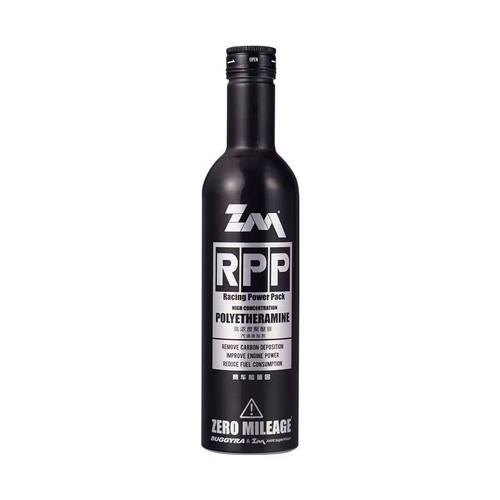 RPP零公里燃油添加剂网红同款