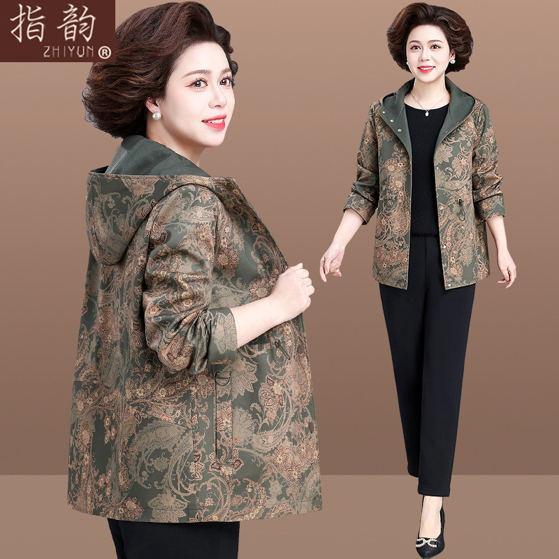 推荐胖妈妈春装外套洋气上衣2026新款中老年女装春秋加肥加大码夹