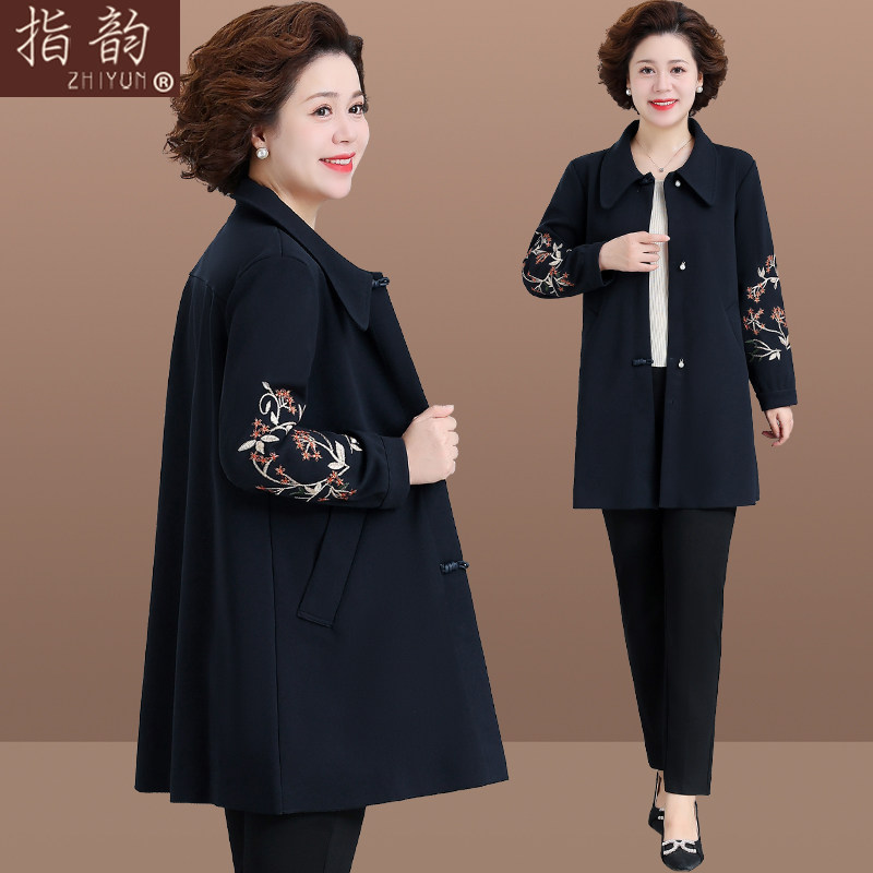 新品中年妈妈春装薄款风衣外套2026新款洋气中老年女夹克春秋洋气
