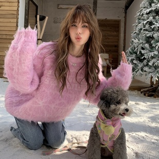 CLOUDSEASON粉色毛绒钻扣提花毛衣女冬甜美慵懒风宽松针织上衣