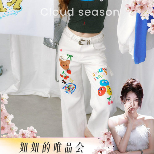 【呼呼专享】CLOUDSEASON卡通总动员牛仔裤
