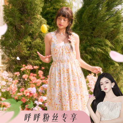 【呼呼专享】CLOUDSEASON豆蔻年华碎花连衣裙