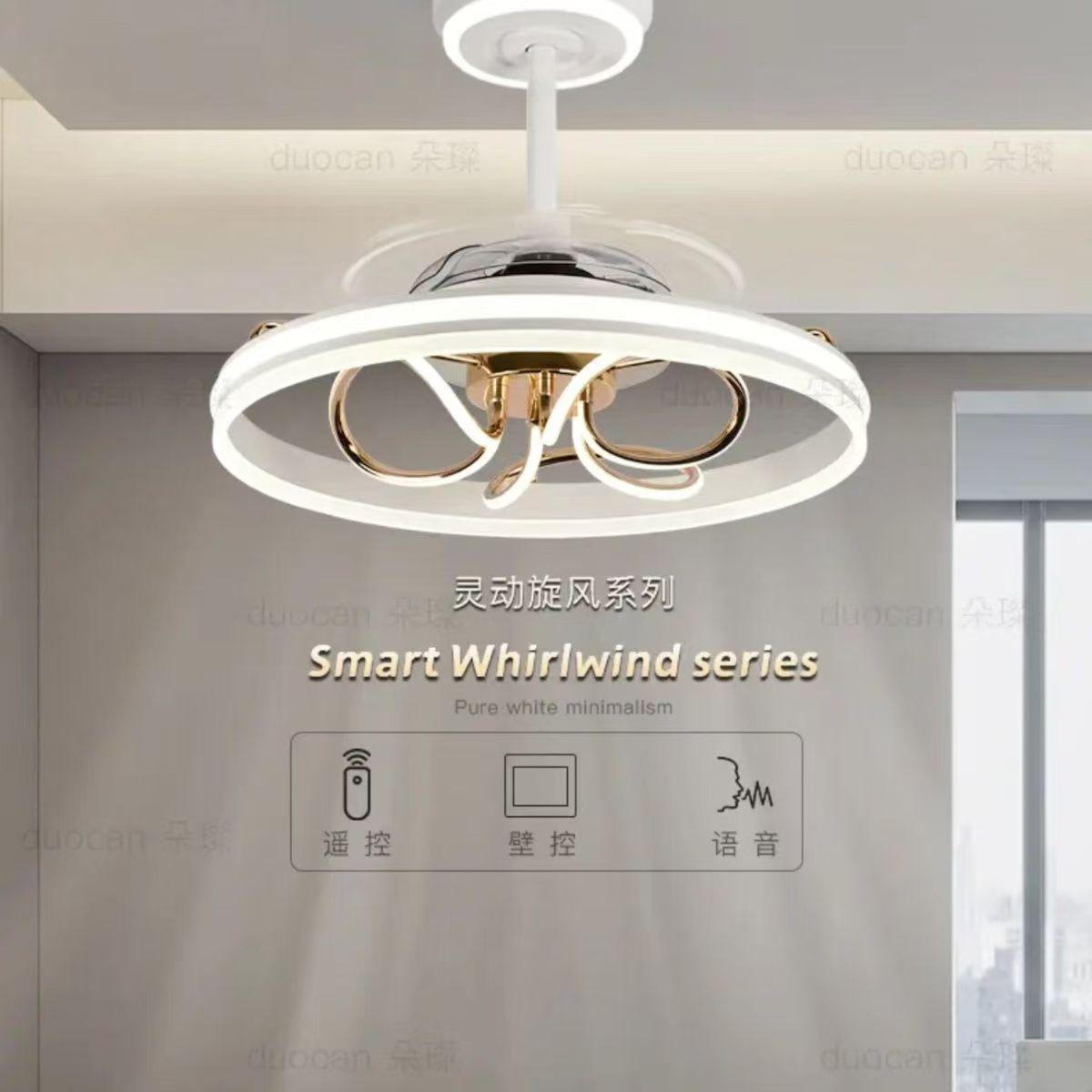 2024新款风扇灯现代简约隐形餐厅吊灯带电风扇一体智能卧室吊扇灯_虎窝淘