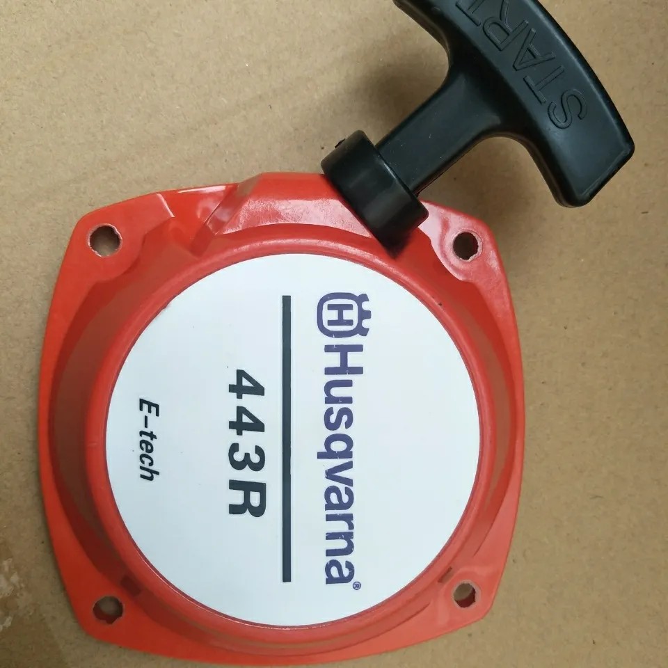 G45小松富士华443割草机配件大全启动器茶叶修剪机拉盘手拉器