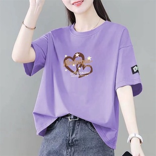 胖mm洋气打底衫 清仓捡漏外贸妈妈装 宽松大码 t恤女中长款 纯棉短袖