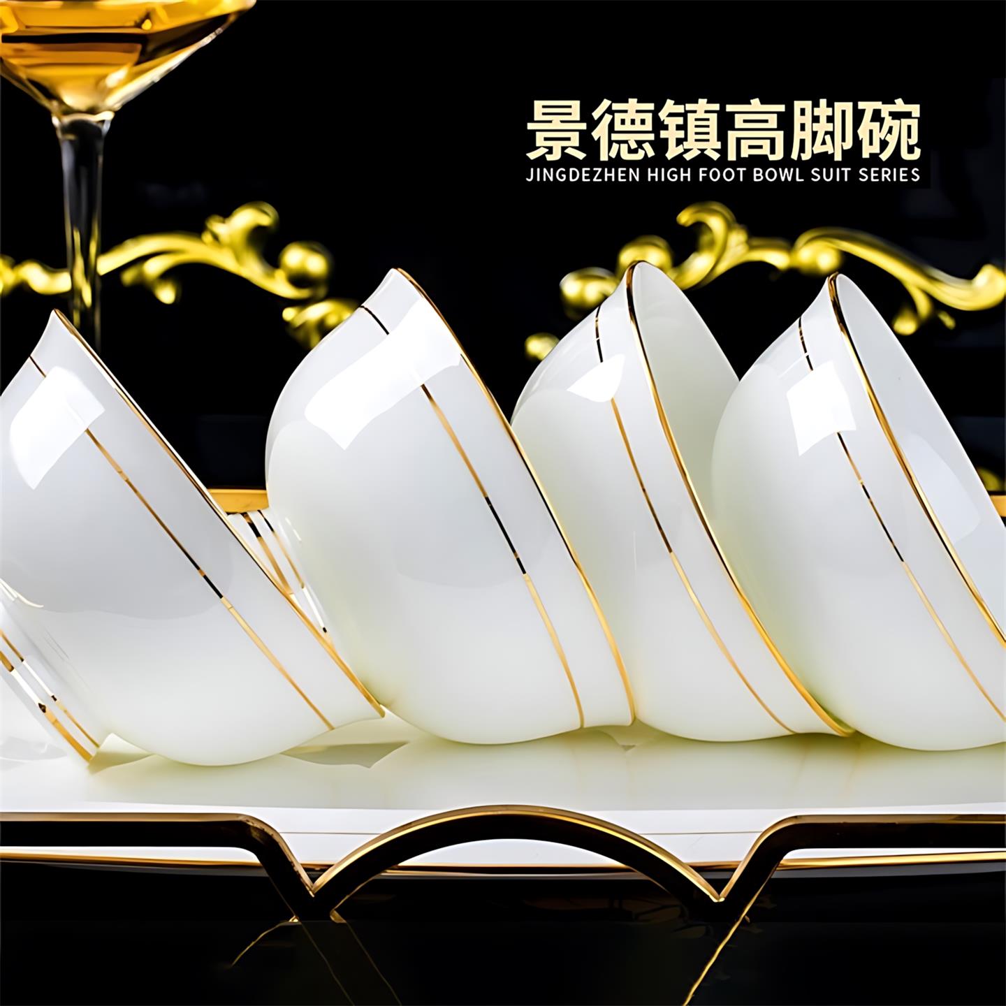 陶瓷碗家用饭碗新款餐具可微波炉
