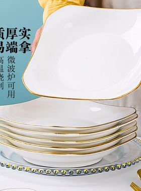 陶瓷餐盘家用盘子新款菜盘简约餐具轻奢饭盘方形碟子景德镇方盘