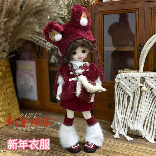 新年冬款6分bjd娃衣BJD休闲套装30厘米换装洋娃娃衣服妈妈玩偶