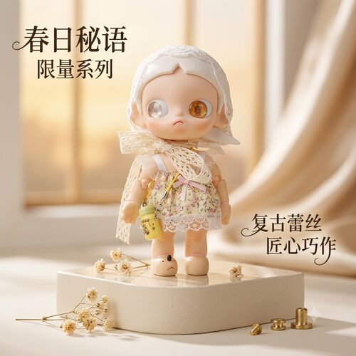 仅娃衣zsiga娃衣可爱蕾丝娃娃服治愈裙子沙滩15cm娃衣玩偶服公主