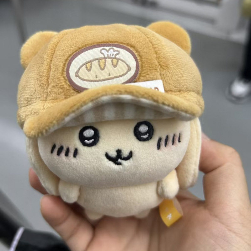 适用于吉伊卡哇乌萨奇小八娃衣毛绒帽子衣服10cm着替【不含玩偶】