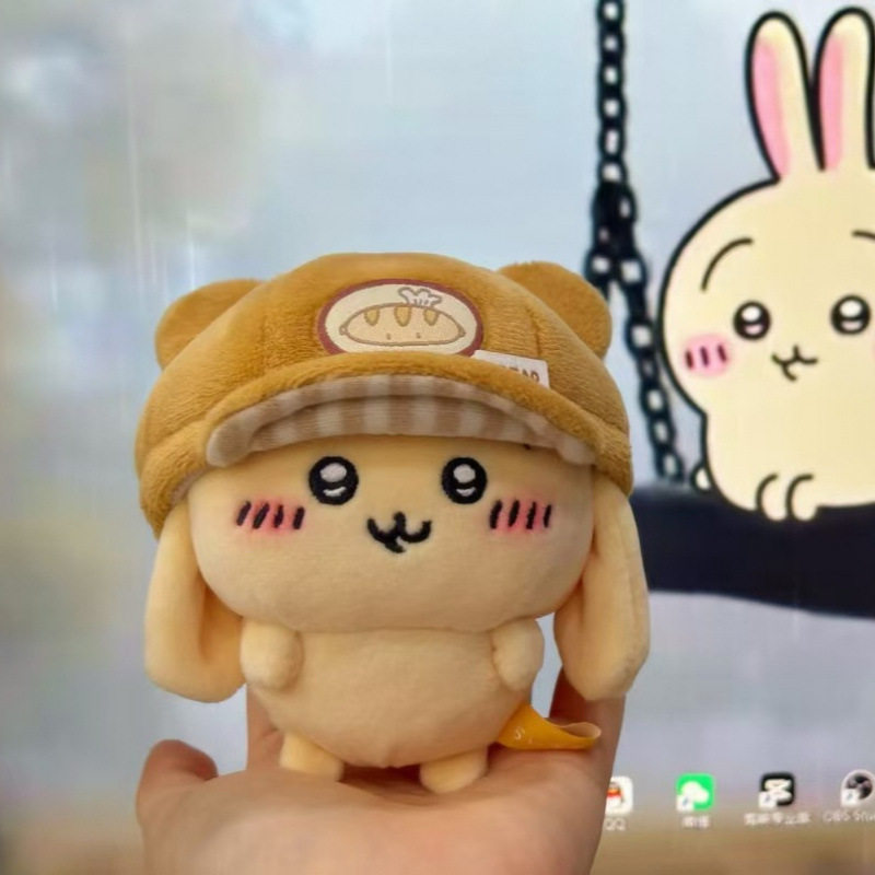适用于吉伊卡哇乌萨奇小八娃衣毛绒面包衣服10cm着替【不含玩偶】
