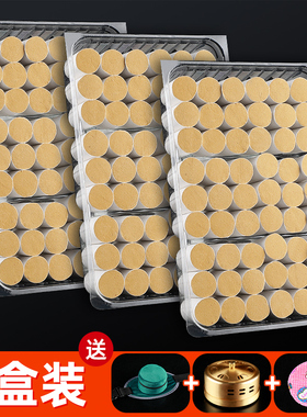 茗宜坊十年短艾柱正品官方旗舰店