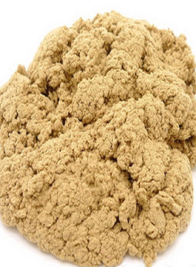黄金艾绒250g七年陈1101金艾绒