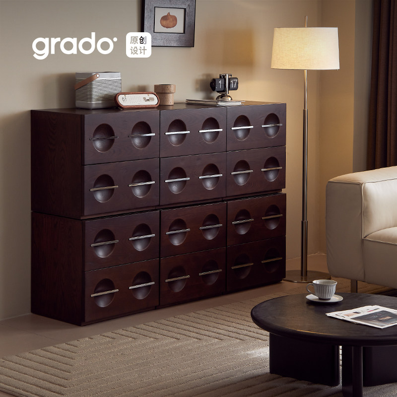 grado格度|星球床头柜实木小户型简约现代客厅卧室组合储物斗柜,住宅家具,床头柜,淘宝优惠券,粉丝福利购,淘宝优惠卷