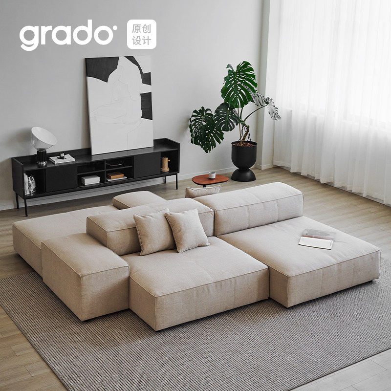格度黄油组合模块沙发豆腐块现代客厅简约大户型方块科技布艺沙发