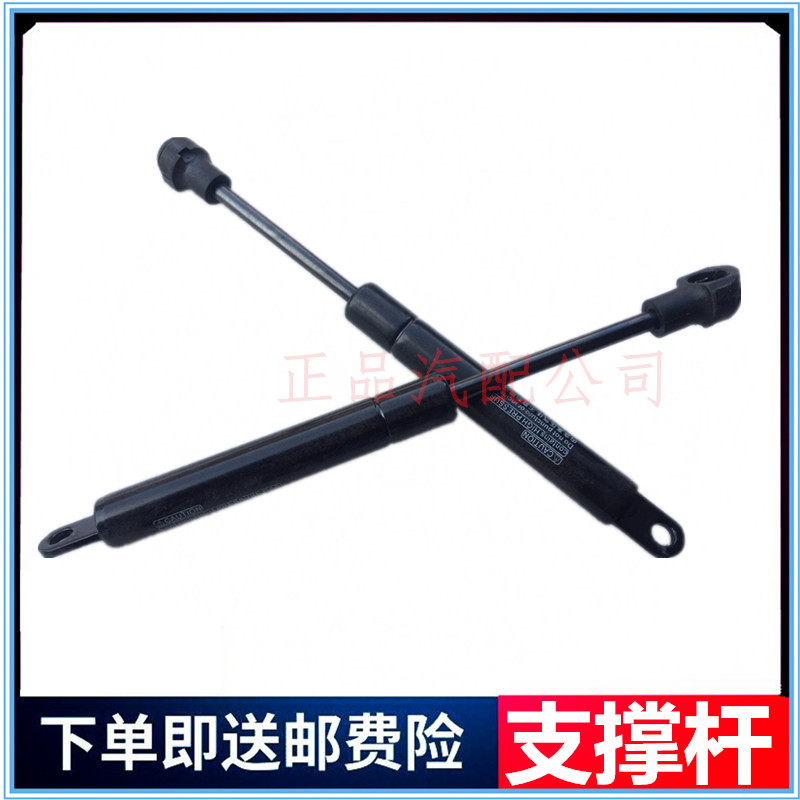 豪沃TXT5G汕德卡保险杠脚踏板