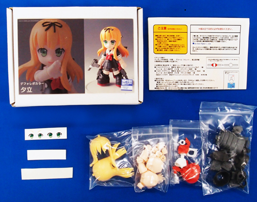 デフォレボ色 夕立 舰队collection 舰娘 gk wf2014夏 限定手办