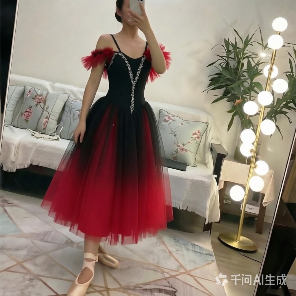 儿童芭蕾舞长裙芭蕾演出服成人长款蓬蓬纱裙欧美风团体舞服女童