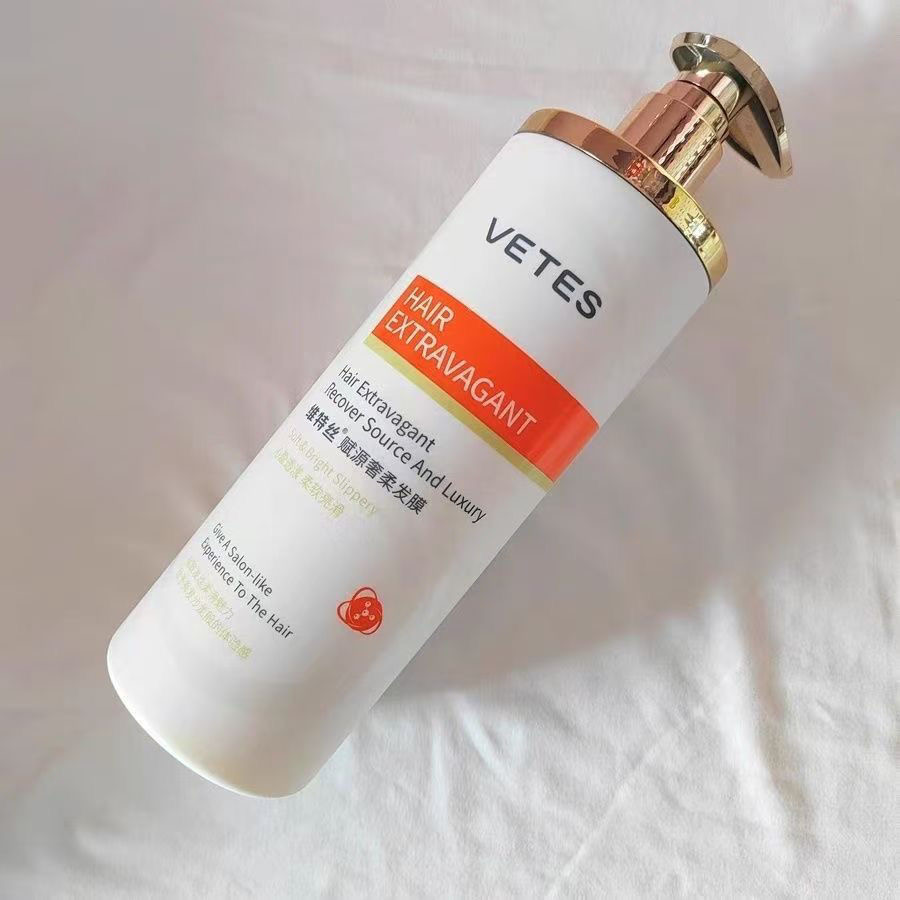 滋养修护角蛋白干枯毛躁维特丝