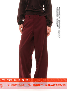 DOSORDONTS 2025秋冬新品红色低腰通勤简约百搭垂感长款阔腿裤女