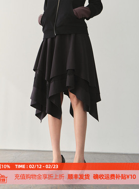 DOSORDONTS 2025秋季新款复古垂感不规则下摆蕾丝拼接随心穿半裙