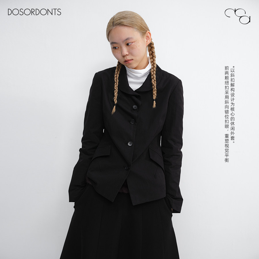DOSORDONTS 复古弧领不对称结构扭扭休闲外套 黑色