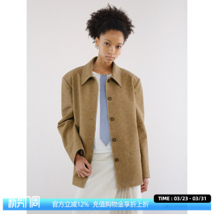 版 卡其色麂皮正肩外套微宽肩西装 型女 2025年秋冬新款 DOSORDONTS