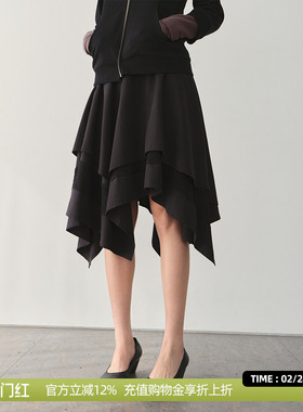DOSORDONTS 2025秋季新款复古垂感不规则下摆蕾丝拼接随心穿半裙