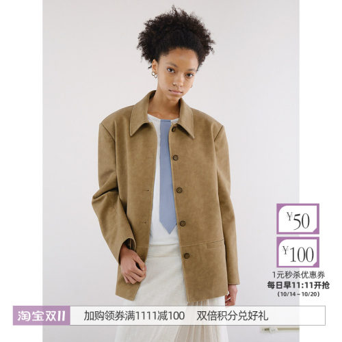 卡其色麂皮正肩外套微