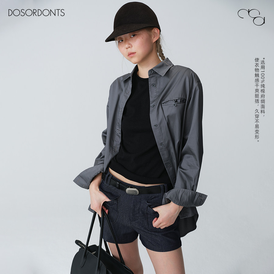 DOSORDONTS 复古灰色窄边对褶剪刀领长袖衬衫图片