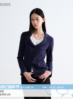 DOSORDONTS2026春季新品藏蓝色弹力软糯单排扣低领针织上衣两件套