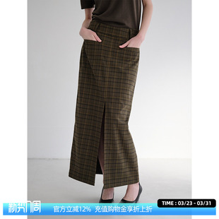 DOSORDONTS 深绿色格纹直筒前开衩长裙复古半身裙子 2025春夏新款