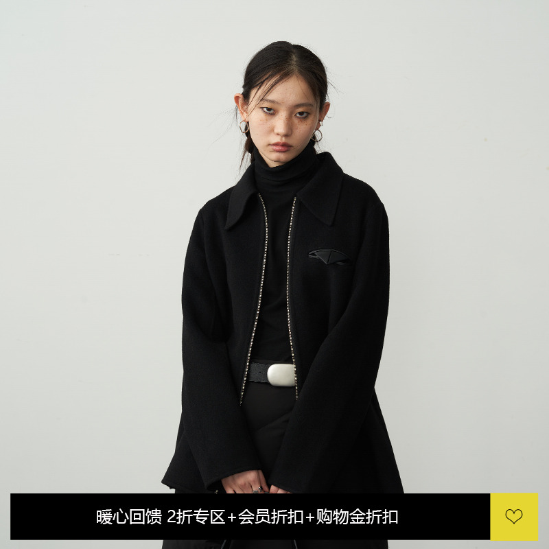 DOSORDONTS双开拉链呢子外套